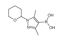 (4,5-Dimethyl-1H-benzimidazol-2-yl)methanol - Chemical structure and product image