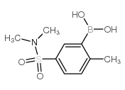 1-[3-(1H-Imidazol-1-yl)propyl]-5-methyl-1H-1,3-benzodiazol-2-amine - Chemical structure and product image