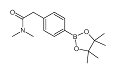D-chiro Inositol - Chemical structure and product image