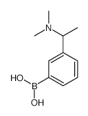 Intedanib Piperazinyl N,N-Dioxide - Chemical structure and product image