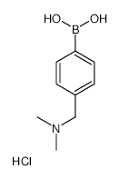 Iodine Monobromide - Chemical structure and product image