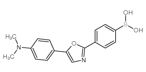 Iodoacetic Acid 2-13C - Chemical structure and product image