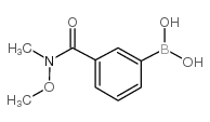 3-Iodoaniline - Chemical structure and product image