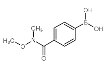 3-Iodoanisole - Chemical structure and product image