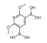 4-(4-Iodo-1H-pyrazol-1-yl)piperidine - Chemical structure and product image