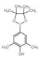 4-(2,2-Dimethoxyethoxy)phenylboronic acid - Chemical structure and product image