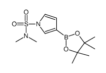 4,5-diethyl 1-methylimidazole-4,5-dicarboxylate - Chemical structure and product image