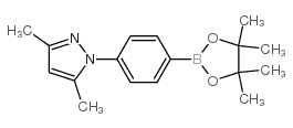 1-Isobutyl-L-proline - Chemical structure and product image