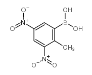 Isobutyl Gallate - Chemical structure and product image