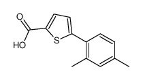 1-Isobutylpiperidin-4-amine Hydrochloride - Chemical structure and product image