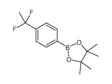 Elacridar Hydrochloride - Chemical structure and product image