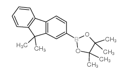 Elasnin - Chemical structure and product image
