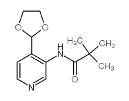 4-(1H-1,2,4-Triazol-1-ylmethyl)piperidine - Chemical structure and product image