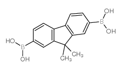 C-(7-Methyl-[1,2,4]triazolo[4,3-a]pyridin-3-yl)methylamine - Chemical structure and product image