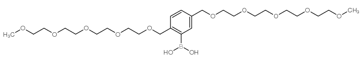 2,2-Dimethyl-tetrahydro-pyran-4-carbaldehyde - Chemical structure and product image