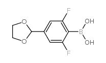 4-Methyl-N-[(1E)-[4-(tetramethyl-1,3,2-dioxaborolan-2-yl)phenyl]methylidene]benzene-1-sulfonohydrazide - Chemical structure and product image
