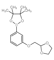 2-Methyl-1,4-diazepan-5-one Trifluoroacetate - Chemical structure and product image
