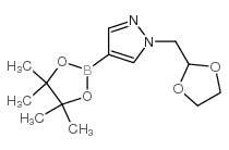 2-Methyl-2,9-diazaspiro[5.5]undecan-3-one Dihydrochloride - Chemical structure and product image