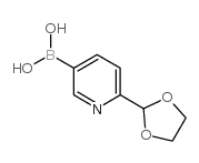 Methyl (3R)-Piperidine-3-carboxylate Hydrochloride - Chemical structure and product image