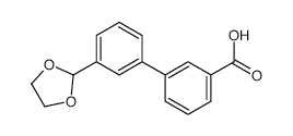 Methyl (2R)-2-Amino-3-methyl-3-[(2-methylpropan-2-yl)oxycarbonylamino]butanoate - Chemical structure and product image