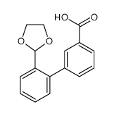 4-Methylquinolin-7-amine - Chemical structure and product image