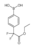 4-(Ethoxycarbonyldifluoromethyl)phenylboronic acid - Chemical structure and product image