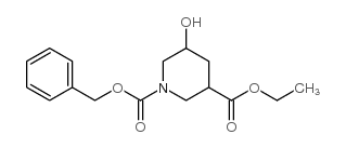 Ethyl 1-cbz-5-Hydroxypiperidine-3-carboxylate - Chemical structure and product image