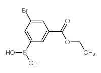 Ethyl 3-borono-5-bromobenzoate - Chemical structure and product image