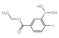 Ethyl 3-borono-4-chlorobenzoate - Chemical structure and product image