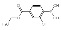 Ethyl 4-borono-3-chlorobenzoate - Chemical structure and product image