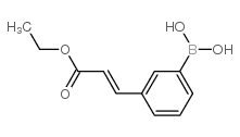 Ethyl 3-boronocinnamate - Chemical structure and product image