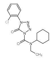 Fentrazamide - Chemical structure and product image