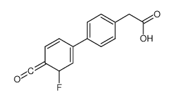 4-(3-Fluoro-4-carbonylphenyl)phenylacetic acid - Chemical structure and product image