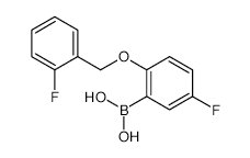 5-Fluoro-2-(2-fluorophenylmethoxy)phenylboronic acid - Chemical structure and product image