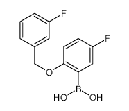 5-Fluoro-2-(3-fluorophenylmethoxy)phenylboronic acid - Chemical structure and product image