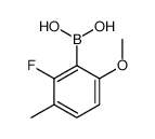 2-Fluoro-6-methoxy-3-methylphenylboronic acid - Chemical structure and product image