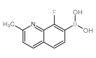 8-Fluoro-2-methylquinoline-7-boronic acid - Chemical structure and product image