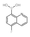 5-Fluoroquinoline-8-boronic Acid - Chemical structure and product image