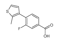 3-Fluoro-4-(2-methylthiophenyl)benzoic acid - Chemical structure and product image