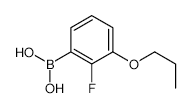 2-Fluoro-3-propoxyphenylboronic acid - Chemical structure and product image