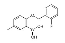 2-(2-Fluorophenylmethoxy)-5-methylphenylboronic acid - Chemical structure and product image