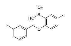 2-(3-Fluorophenylmethoxy)-5-methylphenylboronic acid - Chemical structure and product image