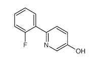 2-(2-Fluorophenyl)-5-hydroxypyridine - Chemical structure and product image
