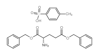 tert-Butylphosphine - Chemical structure and product image
