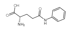 tert-Butyl 3-Amino-8-azabicyclo[3.2.1]octane-8-carboxylate - Chemical structure and product image