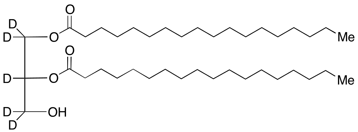 1-tert-Butyl 2-Methyl Piperazine-1,2-dicarboxylate Hydrochloride - Chemical structure and product image