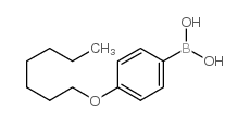 Sulfamerazine Sodium Salt - Chemical structure and product image