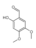 Trazodone N-Oxide - Chemical structure and product image
