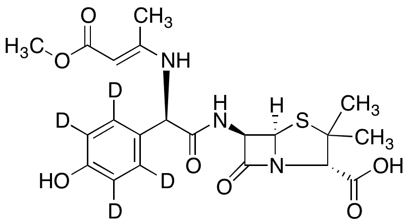 Nedocromil Sodium (Technical Grade) - Chemical structure and product image
