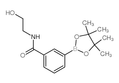 2-Nitro-4-(trifluoromethyl)benzenesulfonyl Chloride - Chemical structure and product image